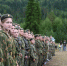 Открытие 2 смены военно-патриотического палаточного лагеря «Десантник». - Катав-Ивановский район
