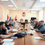 31 марта временно исполняющий полномочия Главы Катав-Ивановского муниципального района — Александр Владимирович Васильев провёл заседание санитарно-противоэпидимической комиссии Администрации Катав-Ивановского муниципального района. - Катав-Ивановский район