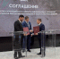 На цифровом острие: «Ростелеком» подписал эксклюзивное соглашение о  цифровизации оружейной столицы Урала - Катав-Ивановский район